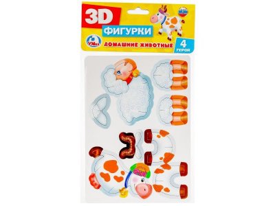 Игра развивающая Умные игры Домашние животные 3D фигуры 1-00455062_1