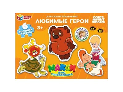 Головоломка Умные игры Любимые герои Союзмультфильм Макси игра 1-00455066_1