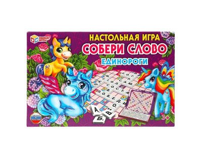 Игра развивающая Умные игры Собери слово Единороги 1-00455067_1