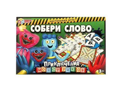 Игра развивающая Умные игры Собери слово Приключение монстриков 1-00455068_1