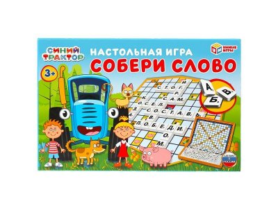 Игра развивающая Умные игры Собери слово Синий трактор 1-00455069_1
