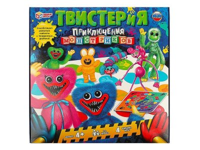 Игра комнатная Умные игры Твистерия Приключения монстриков 1-00455072_1