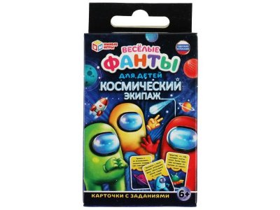 Игра карточная Умные игры Весёлые фанты для детей Космический экипаж 1-00455074_1