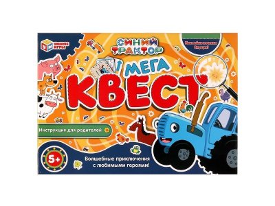 Игра-квест Умные игры Мега-квест Синий Трактор 1-00455077_1