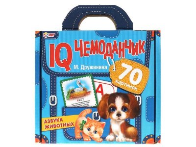 Игра развивающая Умные игры IQ чемоданчик Азбука животных М.Дружинина, 35 карточек 1-00455079_1