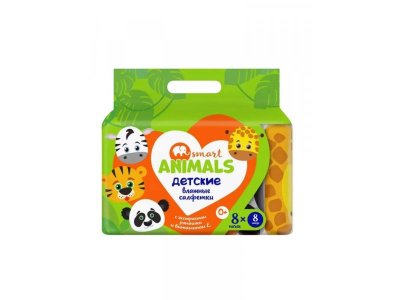 Салфетки влажные Smart Animals, 8*8 шт 1-00453358_1