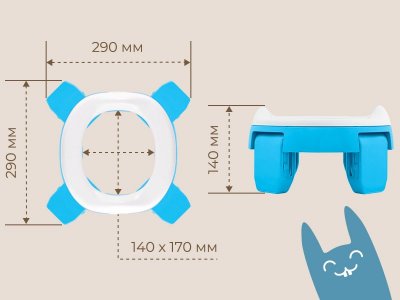 Горшок дорожный Roxy-Kids HandyPotty 2 в 1 с тремя пакетами 1-00162276_12