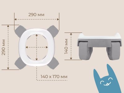 Горшок дорожный Roxy-Kids HandyPotty 2 в 1 с тремя пакетами 1-00345691_12