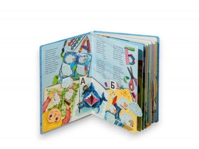 Интерактивная книга БимБиМон Веселая Стихазбука 1-00455991_5