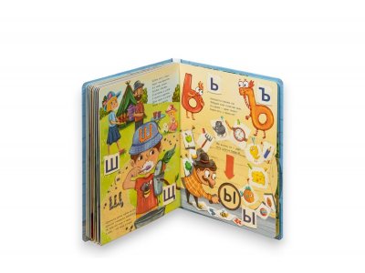 Интерактивная книга БимБиМон Веселая Стихазбука 1-00455991_6
