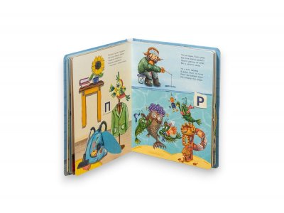 Интерактивная книга БимБиМон Веселая Стихазбука 1-00455991_9