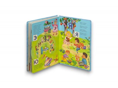 Интерактивная книга БимБиМон Веселая Стихазбука 1-00455991_7