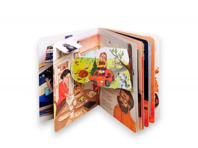 Интерактивная книга БимБиМон Пол - Это лава 1-00455999_3