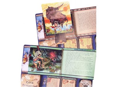 Интерактивная книга БимБиМон 12 Подвигов Геракла 1-00456020_2