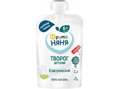 Творог ФрутоНяня Классический 5% с 6 мес., 90 г пауч 1-00455978_1