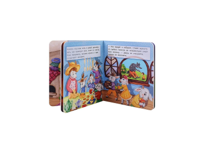 Книга БимБиМон Мои первые сказки Волк и семеро козлят 1-00456007_2
