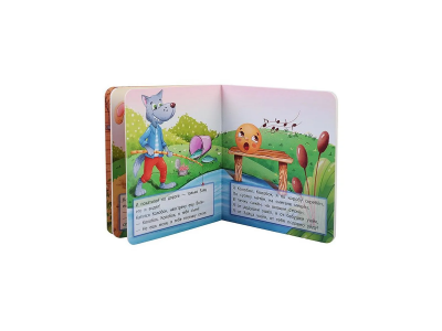 Книга БимБиМон Мои первые сказки Колобок 1-00456010_2