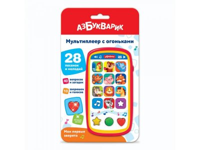 Игрушка музыкальная Азбукварик Мультиплеер Мои первые зверята 1-00456067_3