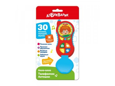 Игрушка интерактивная Азбукварик Алло-алло Телефончик Антошки 1-00456070_6