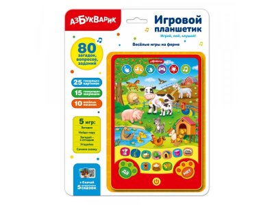 Игрушка интерактивная Азбукварик Игровой планшетик Веселые игры на ферме 1-00456085_2