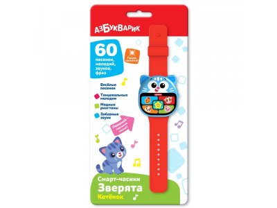 Смарт-часики  Азбукварик Зверята Котенок 1-00456098_4