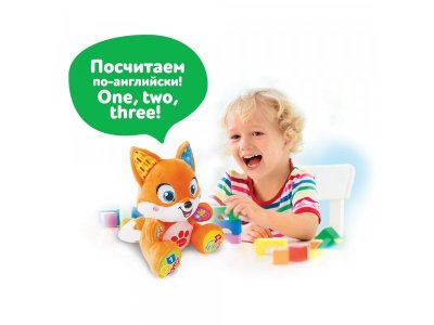 Игрушка интерактивная Азбукварик Лисенок-сказочник 1-00456101_6