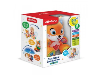 Игрушка интерактивная Азбукварик Лисенок-сказочник 1-00456101_8
