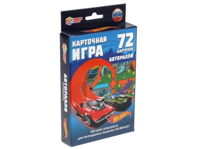 Игра карточная Умные игры Авторалли HotWheels, 72 карточки 1-00454934_5