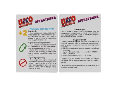 Игра развивающая Умные игры Уномания Монстрики, 72 карточки 1-00454935_3