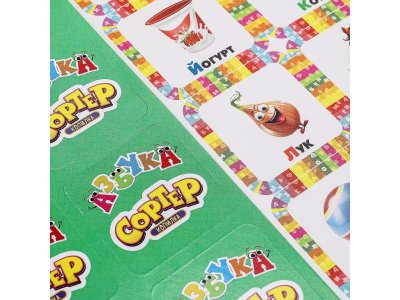 Игра развивающая Умные игры Азбука Сортер копилка 1-00454939_5