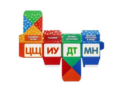 Игра развивающая Умные игры Азбука Сортер копилка 1-00454939_7