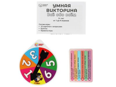 Игра развивающая Умные игры Умная викторина Всё обо всём 1-00454940_2