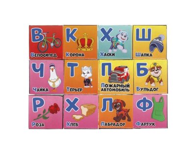 Игрушка развивающая Играем вместе Щенячий Патруль Азбука набор из 12 кубиков 1-00454945_5
