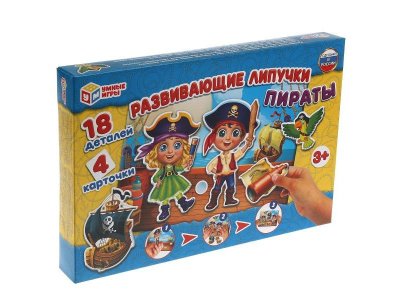 Игра развивающая Умные игры Развивающие липучки Пираты 1-00454956_5