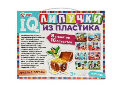 Игра развивающая Умные игры IQ-липучки из пластика Храбрые пираты 1-00454961_6