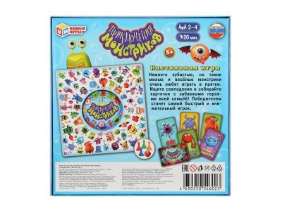 Игра-ходилка настольная Умные игры Приключения монстриков, 40 карт 1-00454963_6