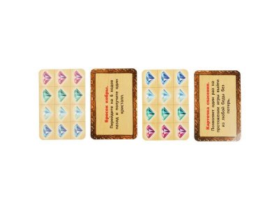 Игра-ходилка настольная Умные игры Джумагия, 40 карточек 1-00454968_3