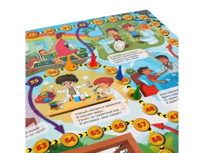 Игра-ходилка настольная Умные игры Антивирус 1-00454975_3