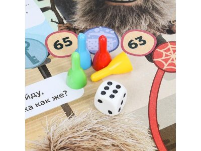 Игра-ходилка настольная Умные игры Домовёнок Кузя 1-00454976_3