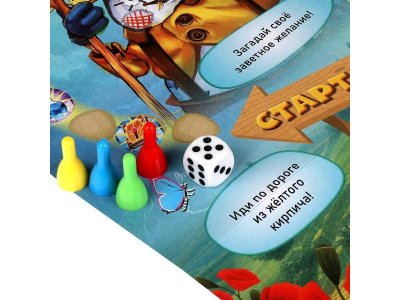 Игра-ходилка настольная Умные игры Волшебник Изумрудного города 1-00454986_2