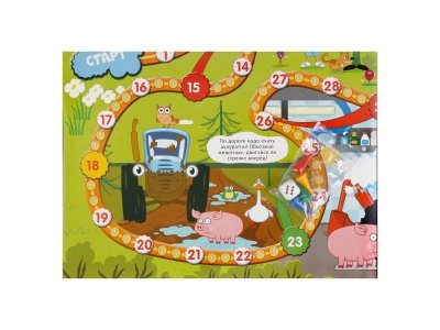 Игра-ходилка настольная Умные игры Синий трактор 1-00454988_5
