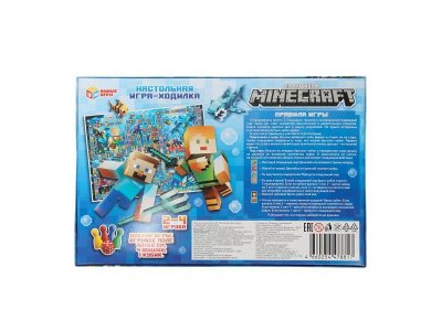 Игра-ходилка настольная Умные игры По мотивам Minecraft 1-00454989_7
