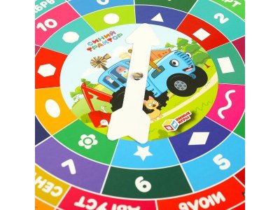 Игра развивающая Умные игры со стрелкой Синий трактор 1-00454993_2