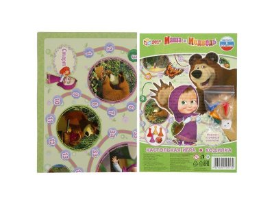 Игра-ходилка настольная Умные игры Маша и Медведь 1-00454995_2