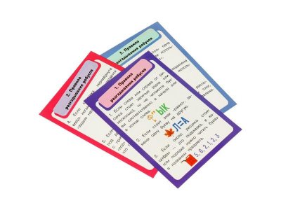 Игра развивающая Умные игры Ребусы Решай и стирай, 100 игр и заданий с маркером 1-00454999_2
