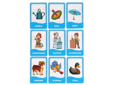 Игра развивающая Умные игры Море волнуется раз, 80 карточек 1-00455000_2