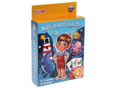 Игра развивающая Умные игры Море волнуется раз, 80 карточек 1-00455000_5
