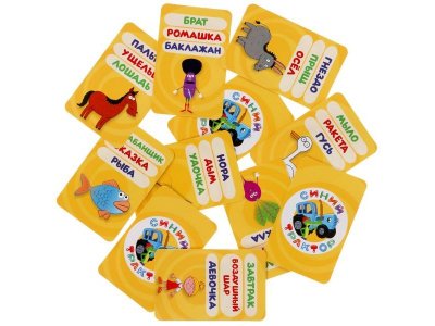 Игра развивающая Умные игры Крокодилия Синий трактор, 80 карточек 1-00455002_5