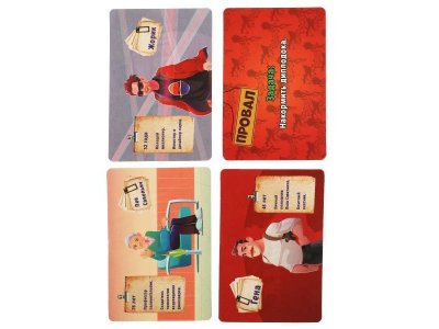 Игра развивающая Умные игры Юрский парк динозавров, 30 карточек 1-00455005_3