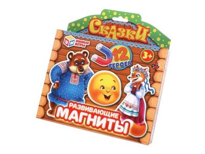 Игра развивающая Умные игры Развивающие магниты Сказки 1-00455013_11